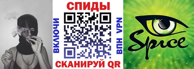 мега ССЫЛКА Щигры Бутират 1.4BDO