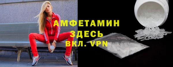 стаф Алексеевка