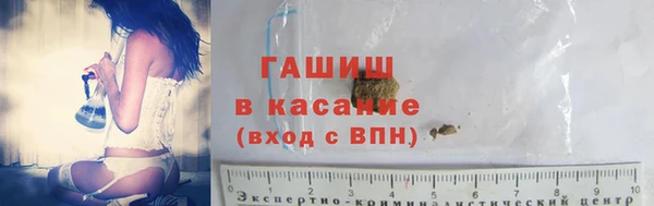 стаф Алексеевка